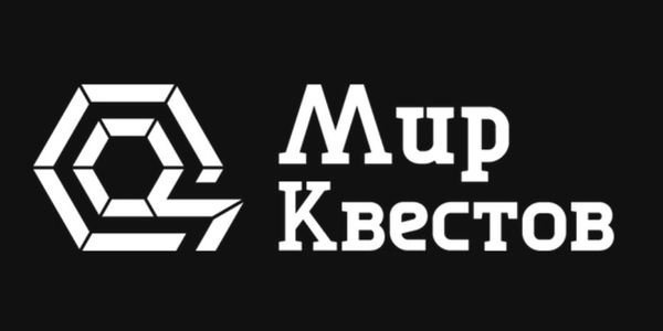 Очередное пополнение в составе «Мира Квестов»
