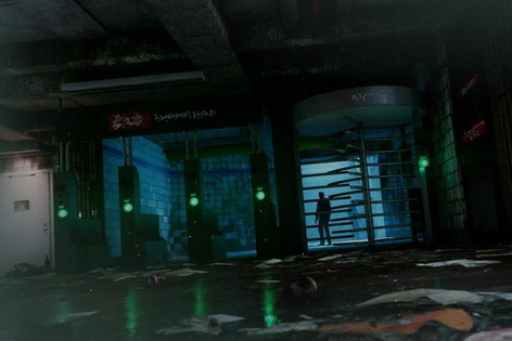 VR-квест «Propagation» от The Gate VR